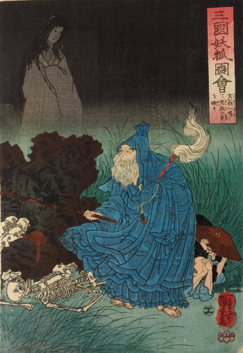 Kuniyoshi Project